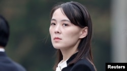 Bà Kim Yo Jong, em gái nhà lãnh đạo Triều Tiên Kim Jong Un.