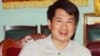 Luật sư nhân quyền Cù Huy Hà Vũ lo Việt Nam bị rơi vào tay Trung Quốc