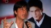 کرونا وائرس: شاہ رخ خان کا 25 ہزار حفاظتی کٹس عطیہ کرنے کا اعلان 
