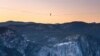 پہاڑ کی چوٹیوں کے درمیان رسے پر 1600 فٹ چلنے کا نیا ریکارڈ