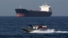 ایران نے تین ہفتوں میں تیسرا بحری جہاز پکڑ لیا