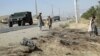 کابل: خودکش حملے میں کروشیا کا ایک فوجی ہلاک، دو زخمی