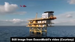 Mô hình dàn khoan dầu khí mỏ Cá Voi Xanh. Một chuyên gia ở Washington nói Mỹ không muốn ExxonMobil bị Trung Quốc hăm dọa tiếp theo những gì Bắc Kinh đang làm ở Bãi Tư Chính. (Ảnh chụp màn hình video giới thiệu dự án Cá Voi Xanh của ExxonMobil)