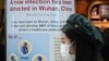 امریکی صدارتی انتخاب میں کرونا کی وبا اور چین کارڈ کا استعمال؟ 