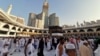 کرونا وائرس کا خطرہ، سعودی عرب میں عمرہ زائرین کے داخلے پر پابندی