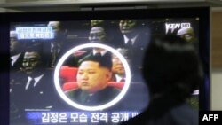 Tin tức truyền hình Nam Triều Tiên chiếu hình ảnh Kim Jong Un, người con trai thứ 3 của lãnh tụ Bắc Triều Tiên Kim Jong Il