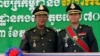 Đảng cầm quyền Campuchia hậu thuẫn con trai Hun Sen làm ‘thủ tướng tương lai’