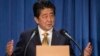 Nhật-Ấn thảo luận hiệp ước tiếp vận quân sự 