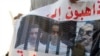 Vụ xử ông Mubarak được mở lại với lời khai chứng của cảnh sát