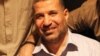 اسرائیلی فضائی حملے میں حماس کا کمانڈر ہلاک