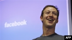 Sáng lập viên Facebook Mark Zuckerberg