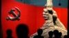 Đảng cộng sản Trung Quốc: tuyên truyền và hiện thực