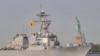 امریکی بحریہ کے دو اہلکاروں پر چین کو حساس فوجی معلومات فراہم کرنے کا الزام