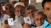 بھارت: 'اب ہم کاغذ کہاں سے لائیں؟'