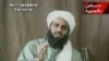 9/11 حملے، اسامہ بن لادن کے داماد کو عمر قید