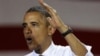 TT Obama thảo luận về mức nợ luật định với các lãnh đạo đảng Dân chủ