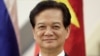 Đại hội Đảng ở Việt Nam và nhân tố Trung Quốc