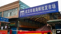 Chợ hải sản Hoa Nam ở Vũ Hán, nơi được cho là nguồn gốc phát xuất của đại dịch COVID