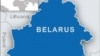 Tổng thống Belarus cách chức thủ tướng trong lúc kinh tế bị khốn đốn
