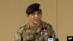 جنرل اشفاق پرویز کیانی