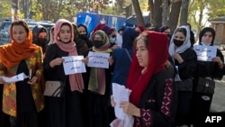 کابل میں افغان خواتین اپنے حقوق کے لیے احتجاج کر رہی ہیں۔ 22 دسمبر 2022