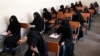 طالبان نے خواتین کو سرکاری میڈیکل اداروں میں داخلے کی اجازت دے دی