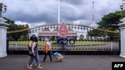 Cung Yogyakarta, ở Yogyakarta, nơi sẽ khai mạc hội nghị thượng đỉnh G20, 14-16/11/2022.