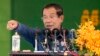 Hun Sen gọi những người đốt hình nộm ông ở Úc là ‘chó’