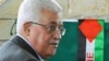 فلسطینی کابینہ مستعفی