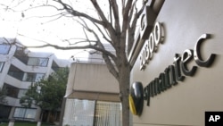 Trụ sở Symantec ở California.