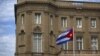 Một người bị bắt sau khi nổ súng tại Đại sứ quán Cuba ở thủ đô Mỹ