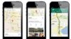 موبائل فون کے لیے گوگل کی آف لائن ایپلی کیشنز