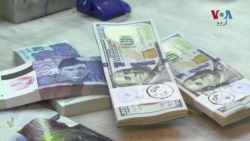 پاکستان میں ڈالر کی قیمت بار بار کیوں بڑھتی ہے؟