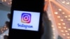 انسٹاگرام کا 'سوائپ اپ' فیچر ختم کرنے کا فیصلہ