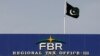 پاکستان: ٹیکس ریٹرنز میں 40 فی صد کمی کیوں ہوئی ہے؟