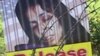 کراچی : عافیہ صدیقی کی رہائی کے لئے ریلی پر پولیس کا لاٹھی چارج و شیلنگ
