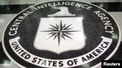 Hình hiệu của CIA tại trụ sở chính của cục này ở Langley, bang Virginia.