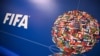  ورلڈ کپ  2030 میں کونسی دو چیزیں غیر معمولی ہیں؟
