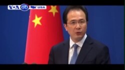 Mỹ quy trách Trung Quốc về vụ tấn công mạng quy mô lớn (VOA60)