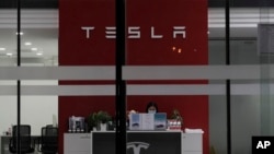 Phòng showroom của Tesla ở Bắc Kinh, Trung Quốc.