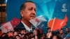 ترکیہ کے بلدیاتی انتخابات میں ایردوان کی جماعت کو تاریخی شکست