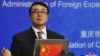 Vụ Bạc Hy Lai: Trung Quốc buộc tội ông Vương Lập Quân