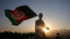'تمام قومیتوں کی نمائندگی کے بغیر افغان امن عمل میں پیش رفت کی توقع نہیں'