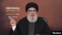 Thủ lĩnh Hezbollah Nasrallah phát biểu về xung đột giữa Hamas và Israel.
