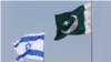 ’اسرائیل سے متعلق پاکستان کے مؤقف میں کوئی تبدیلی نہیں آئی‘