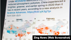 Bài đăng có hình ảnh bản đồ Trung Quốc và đường lưỡi bò 9 đoạn trên trang Facebook của tạp chí Science của Mỹ trước khi bị gỡ bỏ.