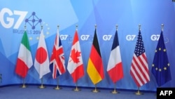 Quốc kỳ của nhóm G7.