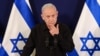 Thủ tướng Israel chỉ trích rồi xin lỗi các lãnh đạo tình báo về vụ tấn công của Hamas