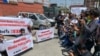 نئی میڈیا پالیسی کے خلاف سرینگر میں صحافیوں کا احتجاج