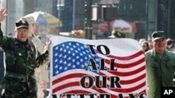 امریکہ میں فوجیوں کو خراج تحسین پیش کرنے کا دن